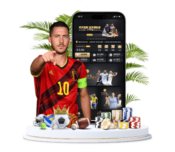 德赢体育体育APP手机版